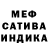 Гашиш hashish Anna McClurg