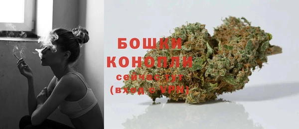 кокаин VHQ Зерноград