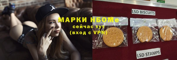 метадон Абдулино