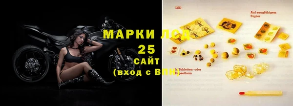 героин Абинск
