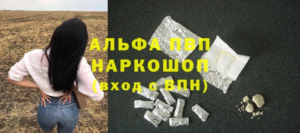 метадон Абдулино