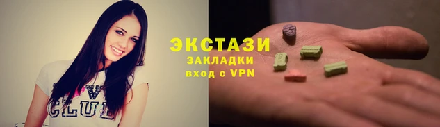 метадон Абдулино