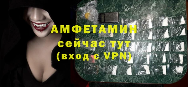 метадон Абдулино