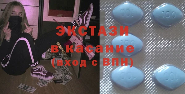 метадон Абдулино