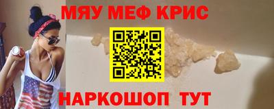 ПСИЛОЦИБИНОВЫЕ ГРИБЫ Берёзовский