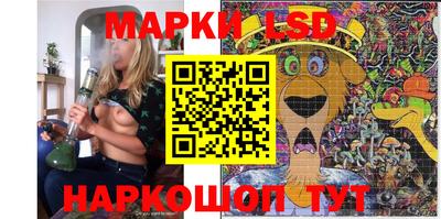 ПСИЛОЦИБИНОВЫЕ ГРИБЫ Берёзовский