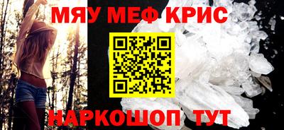 гашик Беслан