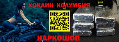 ПСИЛОЦИБИНОВЫЕ ГРИБЫ Берёзовский