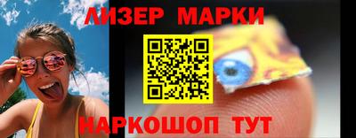 стаф Бугуруслан