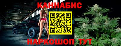 гашик Беслан