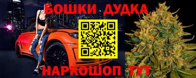 гашик Беслан