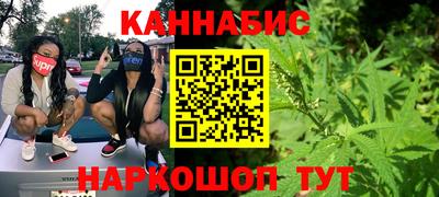 ПСИЛОЦИБИНОВЫЕ ГРИБЫ Берёзовский