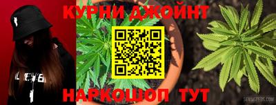 стаф Бугуруслан