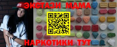 хмурый Бийск