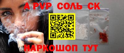 ПСИЛОЦИБИНОВЫЕ ГРИБЫ Берёзовский