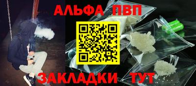 ПСИЛОЦИБИНОВЫЕ ГРИБЫ Берёзовский