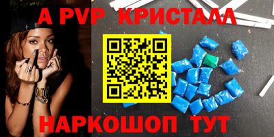 стаф Бугуруслан