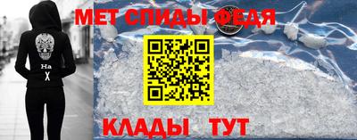 ПСИЛОЦИБИНОВЫЕ ГРИБЫ Берёзовский