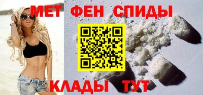 стаф Бугуруслан