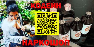 прущий лед Бузулук
