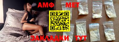 mix Кимры