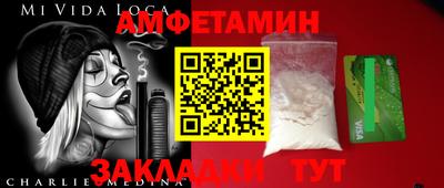 spice Кинель
