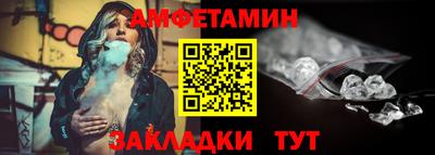 хмурый Бийск