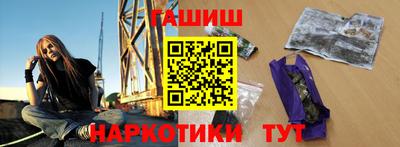 хмурый Бийск