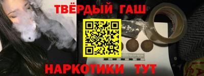 хмурый Бийск