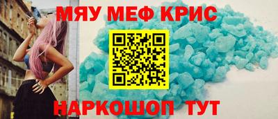 ПСИЛОЦИБИНОВЫЕ ГРИБЫ Берёзовский