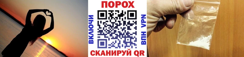 Первитин Декстрометамфетамин 99.9%  Кисловодск 